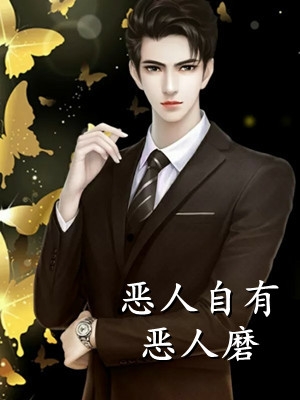 白发青丝心不变