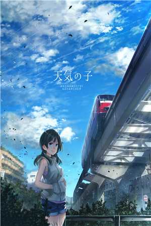 重回结婚前，我选择悔婚(任雪叶晨)最新完结小说_小说免费阅读重回结婚前，我选择悔婚(任雪叶晨)