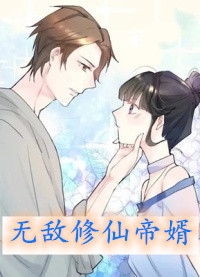 末世来临，重生的老婆将我和女儿赶出家门(刘洁顾明)最新完本小说推荐_热门小说排行榜末世来临，重生的老婆将我和女儿赶出家门(刘洁顾明)