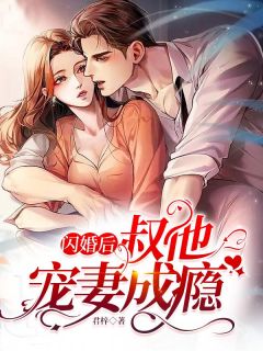 网红图书馆直播吃火锅害死哮喘妹妹，我杀疯了