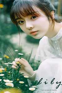 绝美女主播竟是我小姨陈梦瑶宋子杰最新好看小说_完本小说免费绝美女主播竟是我小姨(陈梦瑶宋子杰)