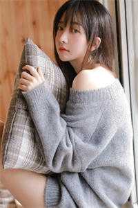 他的爱赐我遍体鳞伤