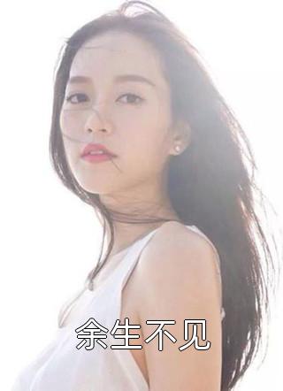 诛杀反贼，觉醒大秦千年气运(嬴政嬴启)完结版小说_最新完本小说诛杀反贼，觉醒大秦千年气运(嬴政嬴启)