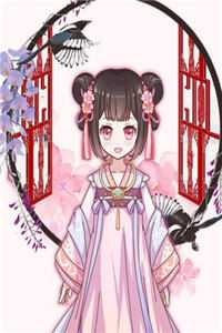 假千金不舔了，闪婚深情太子爷桑晚兮顾景川全本免费小说_免费小说免费阅读假千金不舔了，闪婚深情太子爷桑晚兮顾景川