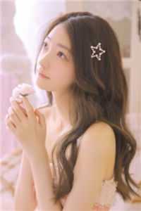 婚礼发现，未婚夫竟是杀我九次的偏执狂：全文+后续（陆景深林晚）全文免费阅读无弹窗大结局_(婚礼发现，未婚夫竟是杀我九次的偏执狂：全文+后续)最新章节列表_笔趣阁（陆景深林晚）