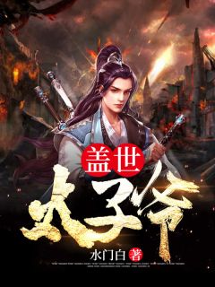 爱是深渊，不惑不念C500:结局+番外（司臣凌云）全文免费阅读无弹窗大结局_(爱是深渊，不惑不念C500:结局+番外)最新章节列表_笔趣阁（司臣凌云）