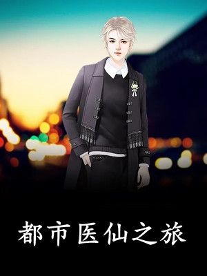 重生后，九爷他甘愿当工具人(孟明萱严漠九)免费小说全集_全集免费小说重生后，九爷他甘愿当工具人孟明萱严漠九