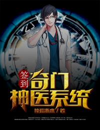怀孕八个月，家人用我的孩子给姐姐祈福：完结+番外（周泊言诺诺）免费阅读完整版_(怀孕八个月，家人用我的孩子给姐姐祈福：完结+番外)最新章节列表_笔趣阁（周泊言诺诺）
