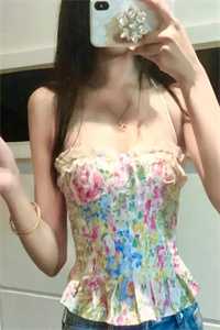 千帆过尽，浮沉无我傅承砚婉婉免费小说免费阅读_小说完结版千帆过尽，浮沉无我傅承砚婉婉