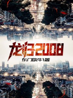 君问归期未有期(顾念慈纪佑庭)完整版免费小说_好看的小说推荐完结君问归期未有期顾念慈纪佑庭