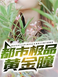 昔年已了，浮生未歇(周颜莉苏哲)免费小说全本_免费热门小说昔年已了，浮生未歇(周颜莉苏哲)
