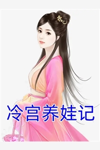 失色月光阿兰德温言玖小说全文免费阅读_完结好看小说失色月光(阿兰德温言玖)