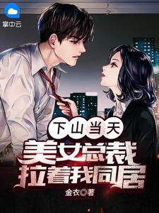 何以情深几许傅文川江淑仪免费小说全文阅读_已完结小说何以情深几许(傅文川江淑仪)