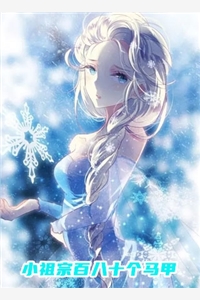 拒绝当舔狗！老婆穷困潦倒悔疯了江雪玲陆怀川最新完本小说_完整版小说免费阅读拒绝当舔狗！老婆穷困潦倒悔疯了江雪玲陆怀川