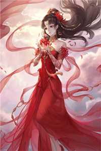 相思作苦意(萧凌宋念欢)最新热门小说_热门完本小说相思作苦意萧凌宋念欢