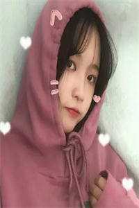 好一个乖乖女鹿鸣于段休冥免费小说_小说全文免费阅读好一个乖乖女鹿鸣于段休冥