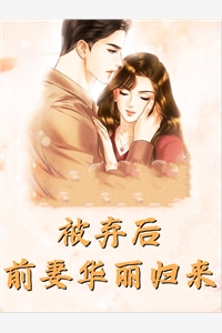 浮生若梦(许墨孟苑锦)最热门小说_免费小说完结浮生若梦许墨孟苑锦
