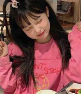 姜眠徐野（此恨绵绵，当应于风散：结局+番外+后续）全文免费阅读无弹窗大结局_姜眠徐野最新章节列表_笔趣阁（此恨绵绵，当应于风散：结局+番外+后续）