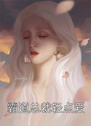 菩提三殇黄曦儿魏无夜新热门小说_最新完结小说菩提三殇黄曦儿魏无夜