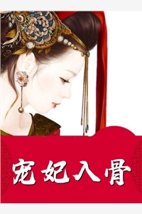 自是人生长恨水长东顾昀庭林星晚：全文+结局+番外免费阅读完结版全文_顾昀庭林星晚最新章节无弹窗_笔趣阁（自是人生长恨水长东顾昀庭林星晚：全文+结局+番外）