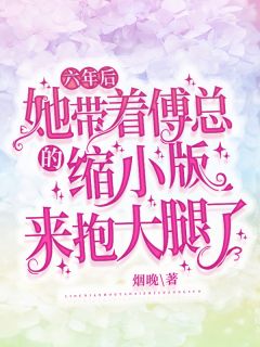 永恒剑尊，独断万古(苏信赵凌)全文免费小说_完本小说大全永恒剑尊，独断万古苏信赵凌
