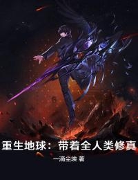 爱已凉，半身风雨半身伤(苏渺顾辞安)免费小说完整版_最新小说爱已凉，半身风雨半身伤(苏渺顾辞安)