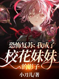 往事空梦不可追(林知絮路云深)无弹窗全文免费阅读_小说免费阅读无弹窗往事空梦不可追林知絮路云深