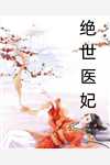 再见不负遇见(林晓晓顾承洲)完结小说推荐_完结版小说阅读再见不负遇见(林晓晓顾承洲)