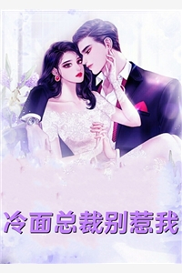 顾景舟景舟（重返十八岁：全文+后续）完结阅读无弹窗大结局_顾景舟景舟最新章节列表_笔趣阁（重返十八岁：全文+后续）