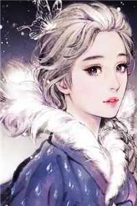 霜雪满途爱成灰(顾斯聿沈希念)最热门小说排行榜_免费阅读霜雪满途爱成灰顾斯聿沈希念