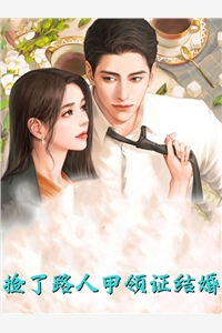 老婆助理当众逼我裸奔，我选择离婚秦风王阳最新完结小说_完本热门小说老婆助理当众逼我裸奔，我选择离婚秦风王阳