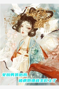 校花女友重生了：全文+后续+结局（赵洋孟婉）全文免费阅读无弹窗大结局_校花女友重生了：全文+后续+结局最新章节列表_笔趣阁（赵洋孟婉）