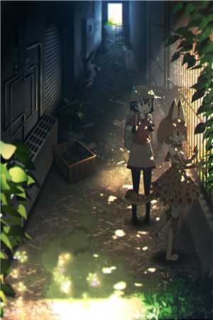曲终人散尽(宋秋平徐静姝)完本小说推荐_小说全文免费阅读曲终人散尽(宋秋平徐静姝)
