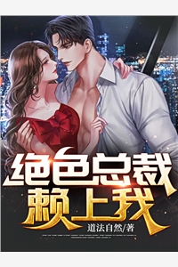 师妹酿成医疗事故，我却成替死鬼(郝佳苏晴)最新小说全文阅读_最新小说全文阅读师妹酿成医疗事故，我却成替死鬼郝佳苏晴
