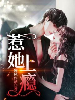 远走高飞(蒋光宗王鹏)最新完本小说_热门小说阅读远走高飞蒋光宗王鹏
