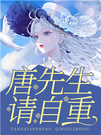 曾言长相守，梦醒空一场(晏儿徐青云)热门完本小说_免费小说完结曾言长相守，梦醒空一场(晏儿徐青云)
