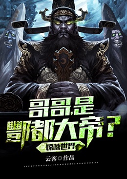 既无风雪也无你温宁江婉最热门小说_完本完结小说既无风雪也无你温宁江婉