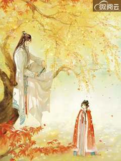 无人与我立黄昏