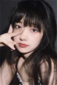 女匪她被全京权贵求娶了