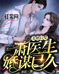 回首向来萧瑟处(尉池雪周淮)完结免费小说_全本完结小说回首向来萧瑟处尉池雪周淮