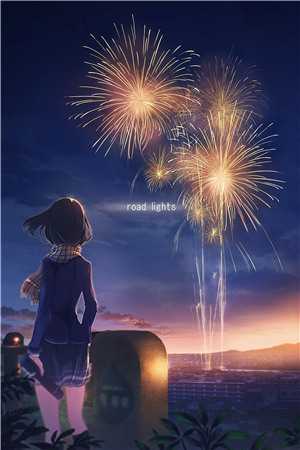 君既负我心，我自长相离傅时琛傅启白免费小说免费阅读_热门的网络小说君既负我心，我自长相离(傅时琛傅启白)