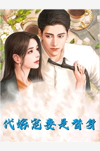 苏晚晚萧逸辰（十年爱恋终成空）全文免费阅读无弹窗大结局_(苏晚晚萧逸辰)最新章节列表_笔趣阁（十年爱恋终成空）