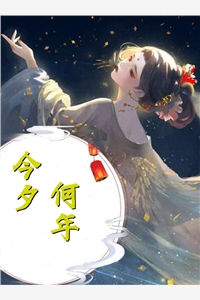 八零年代，知青老师不要老婆要离婚姜曼安王彬彬小说完结免费_免费小说完结版八零年代，知青老师不要老婆要离婚姜曼安王彬彬