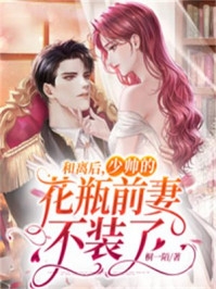云本无心风起意林妍傅璟热门网络小说推荐_完整版小说全文免费阅读云本无心风起意林妍傅璟
