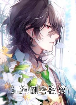 无人再赴春三月