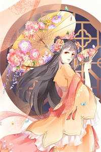 满风尘渣男玉佩小说完整版_无弹窗免费阅读满风尘(渣男玉佩)