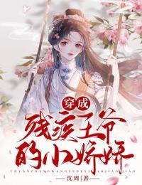 救赎之名的枷锁顾之野苏妍小说完结版_热门小说救赎之名的枷锁顾之野苏妍