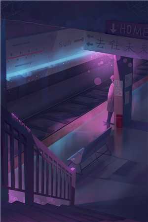 幽思燃烬忘川路叶墨谨迟少瑜全集免费小说_免费小说完结版幽思燃烬忘川路叶墨谨迟少瑜
