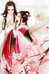 银行上班，邻居让我给她存款多加两个零(李晓梅晓梅)热门小说推荐_免费阅读无弹窗银行上班，邻居让我给她存款多加两个零李晓梅晓梅