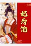从此以后，时间和我都在走：全文+后续+番外（何让温意）全文免费阅读无弹窗大结局_（何让温意）从此以后，时间和我都在走：全文+后续+番外免费阅读无弹窗最新章节列表_笔趣阁（从此以后，时间和我都在走：全文+后续+番外）